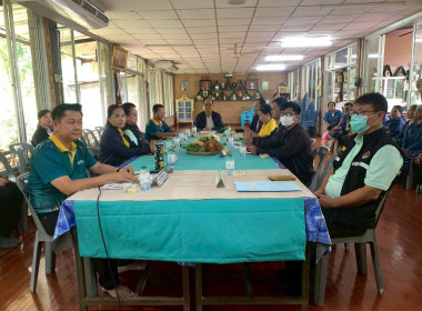 ร่วมตรวจประเมินกับคณะอนุกรรมการตรวจประเมินพิจารณาคัดเลือกสหกรณ์และกลุ่มเกษตรกรต้นแบบที่น้อมนำหลักปรัชญาของเศรษฐกิจพอเพียงไปประยุกต์ใช้ในการดำเนินงาน ... พารามิเตอร์รูปภาพ 2