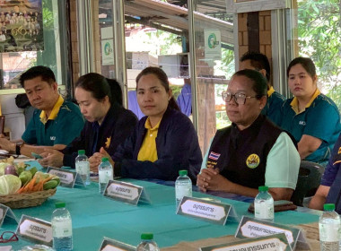 ร่วมตรวจประเมินกับคณะอนุกรรมการตรวจประเมินพิจารณาคัดเลือกสหกรณ์และกลุ่มเกษตรกรต้นแบบที่น้อมนำหลักปรัชญาของเศรษฐกิจพอเพียงไปประยุกต์ใช้ในการดำเนินงาน ... พารามิเตอร์รูปภาพ 4