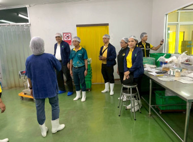 ร่วมตรวจประเมินกับคณะอนุกรรมการตรวจประเมินพิจารณาคัดเลือกสหกรณ์และกลุ่มเกษตรกรต้นแบบที่น้อมนำหลักปรัชญาของเศรษฐกิจพอเพียงไปประยุกต์ใช้ในการดำเนินงาน ... พารามิเตอร์รูปภาพ 10