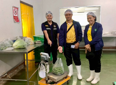 ร่วมตรวจประเมินกับคณะอนุกรรมการตรวจประเมินพิจารณาคัดเลือกสหกรณ์และกลุ่มเกษตรกรต้นแบบที่น้อมนำหลักปรัชญาของเศรษฐกิจพอเพียงไปประยุกต์ใช้ในการดำเนินงาน ... พารามิเตอร์รูปภาพ 12