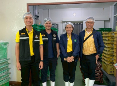 ร่วมตรวจประเมินกับคณะอนุกรรมการตรวจประเมินพิจารณาคัดเลือกสหกรณ์และกลุ่มเกษตรกรต้นแบบที่น้อมนำหลักปรัชญาของเศรษฐกิจพอเพียงไปประยุกต์ใช้ในการดำเนินงาน ... พารามิเตอร์รูปภาพ 13