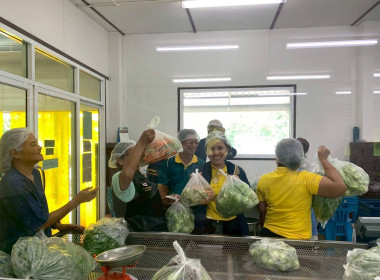 ร่วมตรวจประเมินกับคณะอนุกรรมการตรวจประเมินพิจารณาคัดเลือกสหกรณ์และกลุ่มเกษตรกรต้นแบบที่น้อมนำหลักปรัชญาของเศรษฐกิจพอเพียงไปประยุกต์ใช้ในการดำเนินงาน ... พารามิเตอร์รูปภาพ 14