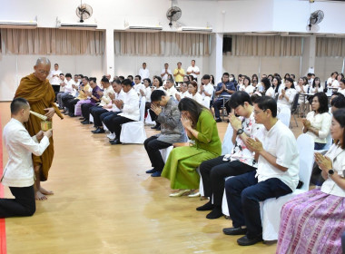 สหกรณ์จังหวัดอำนาจเจริญร่วมทำบุญศูนย์ราชการจังหวัดอำนาจเจริญ พารามิเตอร์รูปภาพ 3