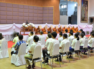 สหกรณ์จังหวัดอำนาจเจริญร่วมทำบุญศูนย์ราชการจังหวัดอำนาจเจริญ พารามิเตอร์รูปภาพ 4