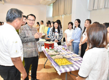 สหกรณ์จังหวัดอำนาจเจริญร่วมทำบุญศูนย์ราชการจังหวัดอำนาจเจริญ พารามิเตอร์รูปภาพ 5