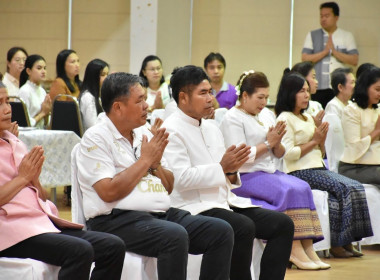 สหกรณ์จังหวัดอำนาจเจริญร่วมทำบุญศูนย์ราชการจังหวัดอำนาจเจริญ พารามิเตอร์รูปภาพ 6