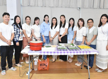 สหกรณ์จังหวัดอำนาจเจริญร่วมทำบุญศูนย์ราชการจังหวัดอำนาจเจริญ พารามิเตอร์รูปภาพ 9