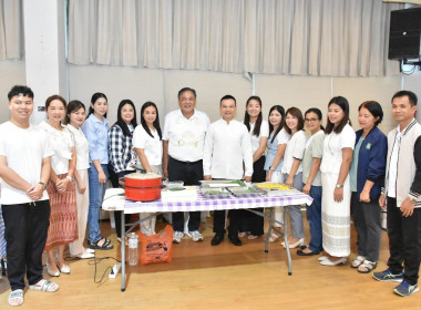 สหกรณ์จังหวัดอำนาจเจริญร่วมทำบุญศูนย์ราชการจังหวัดอำนาจเจริญ พารามิเตอร์รูปภาพ 11