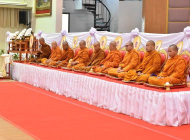 สหกรณ์จังหวัดอำนาจเจริญร่วมทำบุญศูนย์ราชการจังหวัดอำนาจเจริญ พารามิเตอร์รูปภาพ 16