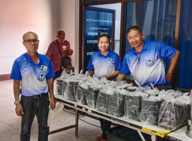 ร่วมประชุมใหญ่สามัญประจำปี ... พารามิเตอร์รูปภาพ 5