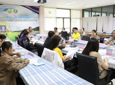 ประชุมคณะทำงานขับเคลื่อนการควบคุมภายในสหกรณ์นอกภาคการเกษตร พารามิเตอร์รูปภาพ 3