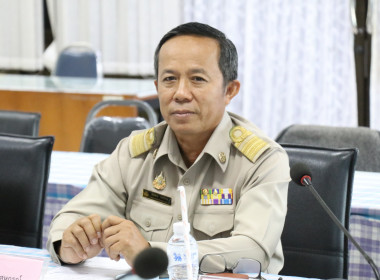 ประชุมคณะทำงานขับเคลื่อนการควบคุมภายในสหกรณ์นอกภาคการเกษตร พารามิเตอร์รูปภาพ 4