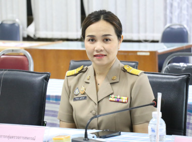 ประชุมคณะทำงานขับเคลื่อนการควบคุมภายในสหกรณ์นอกภาคการเกษตร พารามิเตอร์รูปภาพ 5