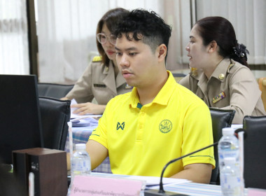 ประชุมคณะทำงานขับเคลื่อนการควบคุมภายในสหกรณ์นอกภาคการเกษตร พารามิเตอร์รูปภาพ 6