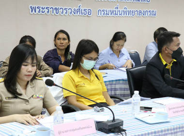 ประชุมคณะทำงานขับเคลื่อนการควบคุมภายในสหกรณ์นอกภาคการเกษตร พารามิเตอร์รูปภาพ 7