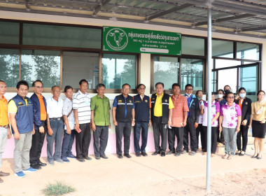 รองอธิบดีกรมส่งเสริมสหกรณ์ ... พารามิเตอร์รูปภาพ 9