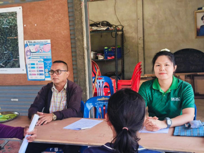 ประชุมคณะทำงานขับเคลื่อนการควบคุมภายในสหกรณ์นอกภาคการเกษตร พารามิเตอร์รูปภาพ 1