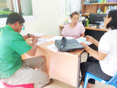 ติดตาม แนะนำ ... พารามิเตอร์รูปภาพ 1