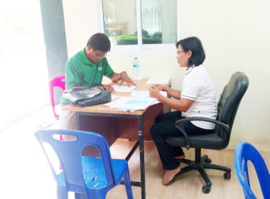 ติดตาม แนะนำ ... พารามิเตอร์รูปภาพ 1