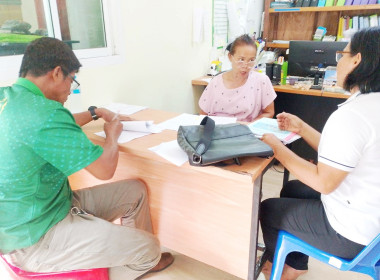 ติดตาม แนะนำ ... พารามิเตอร์รูปภาพ 2