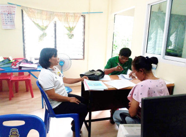 ติดตาม แนะนำ ... พารามิเตอร์รูปภาพ 3