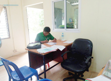 ติดตาม แนะนำ ... พารามิเตอร์รูปภาพ 4