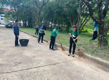 กิจกรรมบำเพ็ญสาธารณประโยชน์ปรับปรุงภูมิทัศน์ศูนย์ราชการจังหวัดอำนาจเจริญ ... พารามิเตอร์รูปภาพ 2