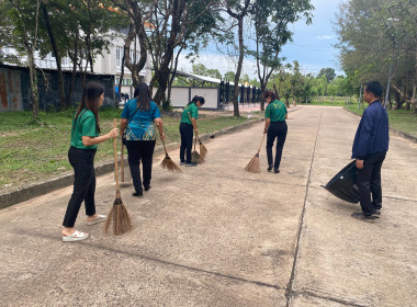 กิจกรรมบำเพ็ญสาธารณประโยชน์ปรับปรุงภูมิทัศน์ศูนย์ราชการจังหวัดอำนาจเจริญ ... พารามิเตอร์รูปภาพ 3