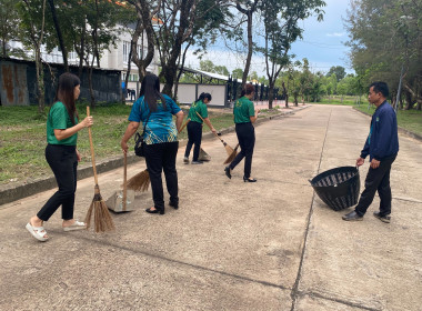 กิจกรรมบำเพ็ญสาธารณประโยชน์ปรับปรุงภูมิทัศน์ศูนย์ราชการจังหวัดอำนาจเจริญ ... พารามิเตอร์รูปภาพ 5