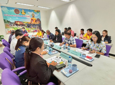 ประชุมคณะกรรมการอำนวยการสิ่งบ่งชี้ทางภูมิศาสตร์ ... พารามิเตอร์รูปภาพ 3