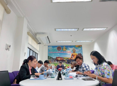 ประชุมคณะกรรมการอำนวยการสิ่งบ่งชี้ทางภูมิศาสตร์ ... พารามิเตอร์รูปภาพ 4