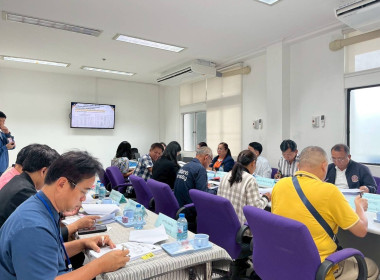 ประชุมคณะกรรมการอำนวยการสิ่งบ่งชี้ทางภูมิศาสตร์ ... พารามิเตอร์รูปภาพ 5