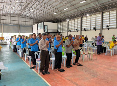 ประชุมใหญ่สามัญประจำปี 2567 สหกรณ์การเกษตรพนา จำกัด พารามิเตอร์รูปภาพ 3