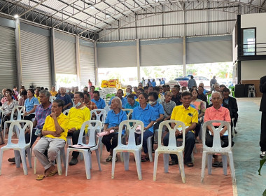 ประชุมใหญ่สามัญประจำปี 2567 สหกรณ์การเกษตรพนา จำกัด พารามิเตอร์รูปภาพ 9