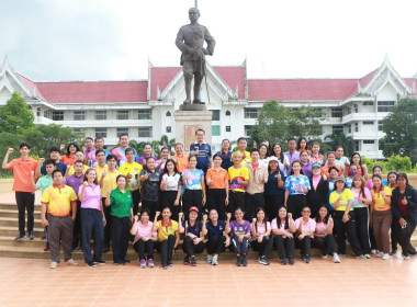 โครงการส่งเสริมการออกกำลังกายและเล่นกีฬาเพื่อสุขภาพ ขยับกาย ... พารามิเตอร์รูปภาพ 1