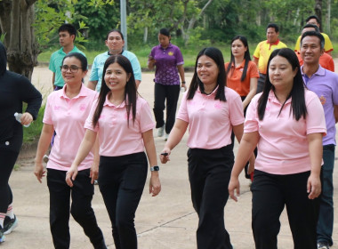 โครงการส่งเสริมการออกกำลังกายและเล่นกีฬาเพื่อสุขภาพ ขยับกาย ... พารามิเตอร์รูปภาพ 3