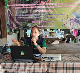 บรรยายให้ความรู้การจัดตั้งกลุ่มเกษตรกร พารามิเตอร์รูปภาพ 1