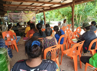 บรรยายให้ความรู้การจัดตั้งกลุ่มเกษตรกร พารามิเตอร์รูปภาพ 3