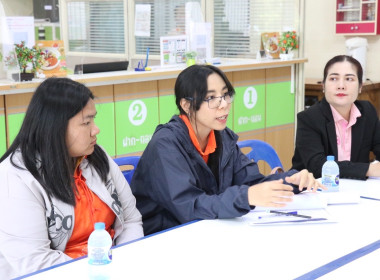 โครงการส่งเสริมการแปรรูปสินค้าเกษตร ปีงบประมาณ พ.ศ.2568 พารามิเตอร์รูปภาพ 5