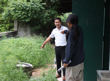 โครงการส่งเสริมการแปรรูปสินค้าเกษตร ปีงบประมาณ พ.ศ.2568 พารามิเตอร์รูปภาพ 7