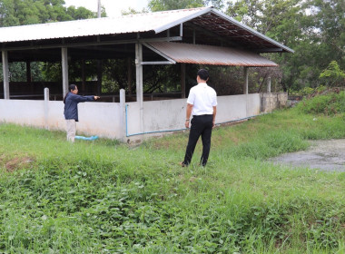 โครงการส่งเสริมการแปรรูปสินค้าเกษตร ปีงบประมาณ พ.ศ.2568 พารามิเตอร์รูปภาพ 9