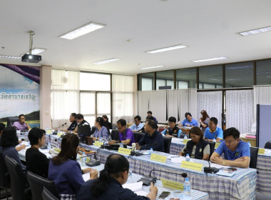 ประชุมคณะทำงานส่งเสริม พัฒนาอาชีพและการตลาด ครั้งที่ 3/2568 พารามิเตอร์รูปภาพ 4