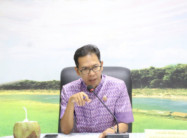 ประชุมคณะทำงานส่งเสริม พัฒนาอาชีพและการตลาด ครั้งที่ 3/2568 พารามิเตอร์รูปภาพ 1