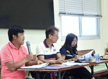 ร่วมประชุมคณะกรรมการดำเนินการสหกรณ์การเกษตรนาดีอำนาจเจริญ ... พารามิเตอร์รูปภาพ 2