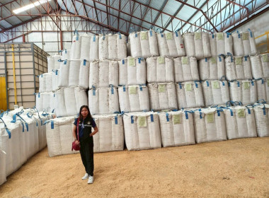 ร่วมประชุมคณะกรรมการดำเนินการสหกรณ์การเกษตรนาดีอำนาจเจริญ ... พารามิเตอร์รูปภาพ 4