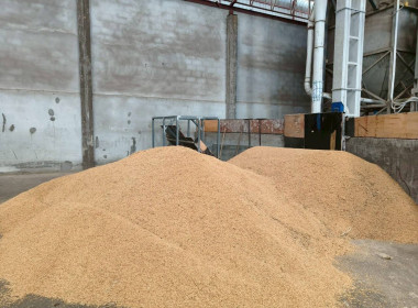 ร่วมประชุมคณะกรรมการดำเนินการสหกรณ์การเกษตรนาดีอำนาจเจริญ ... พารามิเตอร์รูปภาพ 5