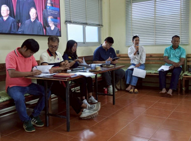 ร่วมประชุมคณะกรรมการดำเนินการสหกรณ์การเกษตรนาดีอำนาจเจริญ ... พารามิเตอร์รูปภาพ 3