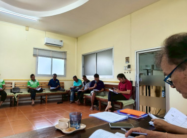 ร่วมประชุมคณะกรรมการดำเนินการสหกรณ์การเกษตรนาดีอำนาจเจริญ ... พารามิเตอร์รูปภาพ 7