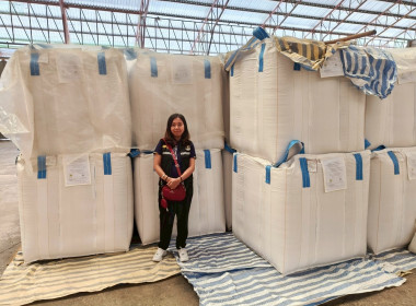 ร่วมประชุมคณะกรรมการดำเนินการสหกรณ์การเกษตรนาดีอำนาจเจริญ ... พารามิเตอร์รูปภาพ 8