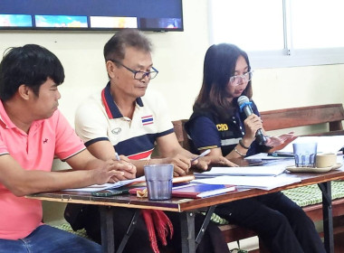 ร่วมประชุมคณะกรรมการดำเนินการสหกรณ์การเกษตรนาดีอำนาจเจริญ ... พารามิเตอร์รูปภาพ 1